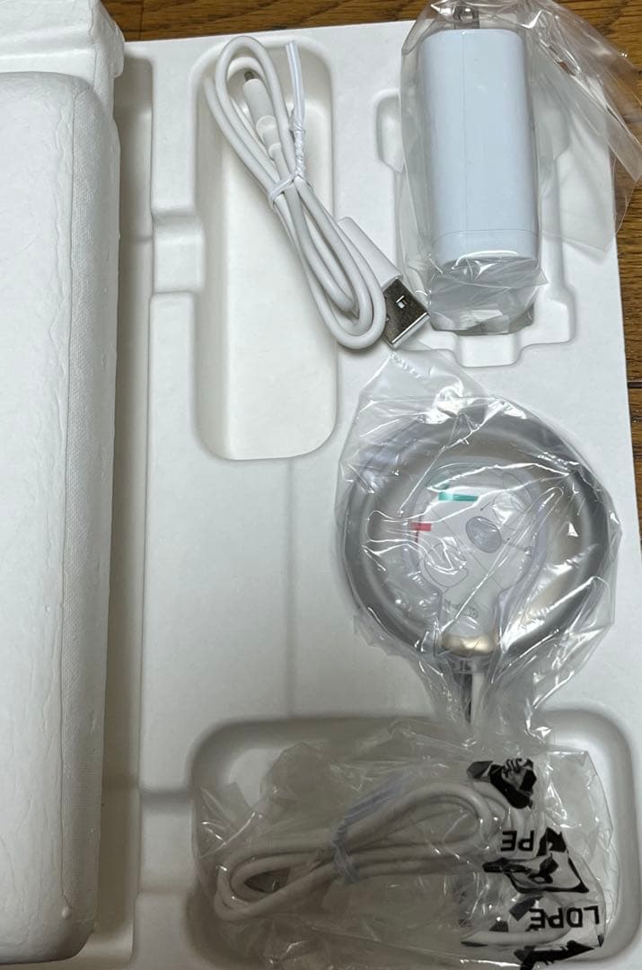 電動歯ブラシ Philips Sonicare 9900 Prestige