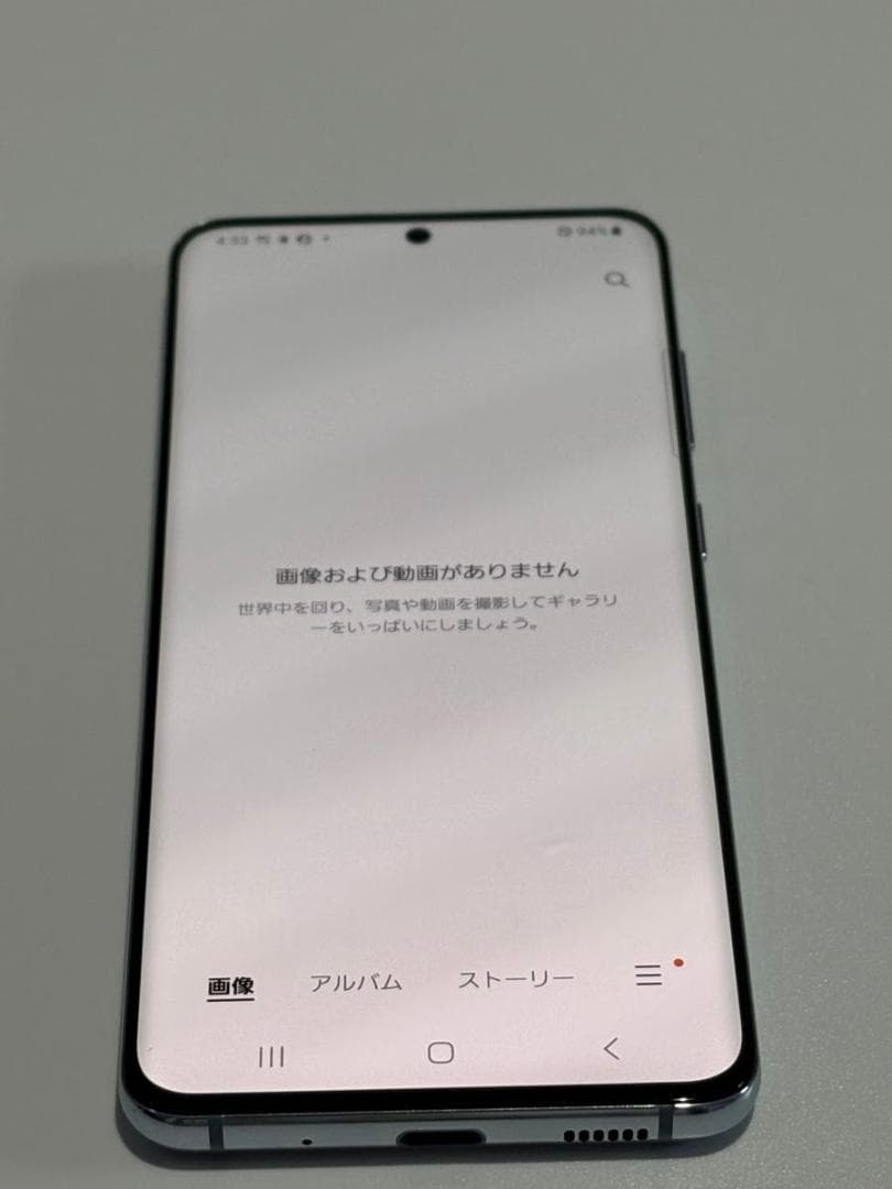 Samsung Galaxy S20 SC-51A ブルー　ドコモ　おまけつき