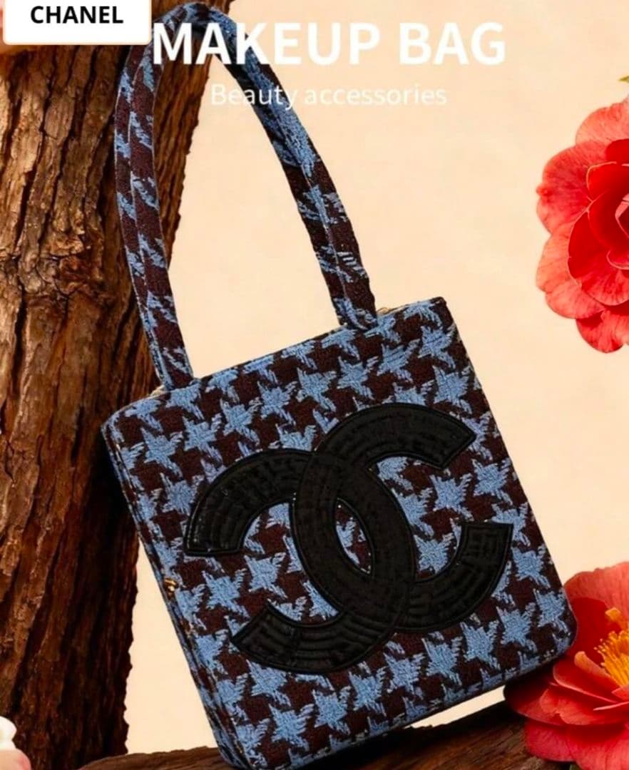 CHANEL メイクアップバッグ ハウンドトゥースノベルティ海外VIP限定品