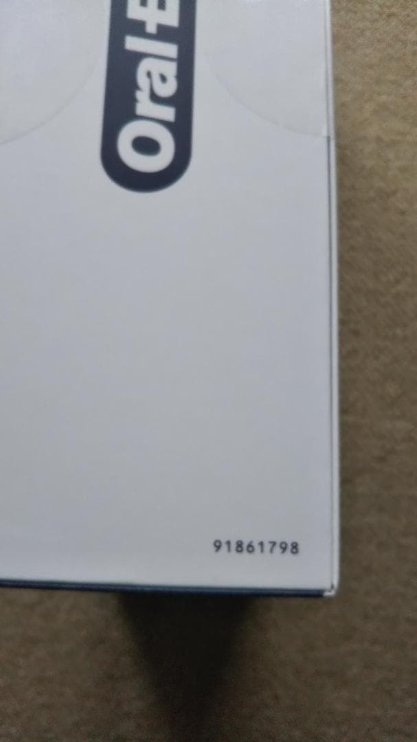 【新品未開封】Oral-B iO Series 6 グレーオパール