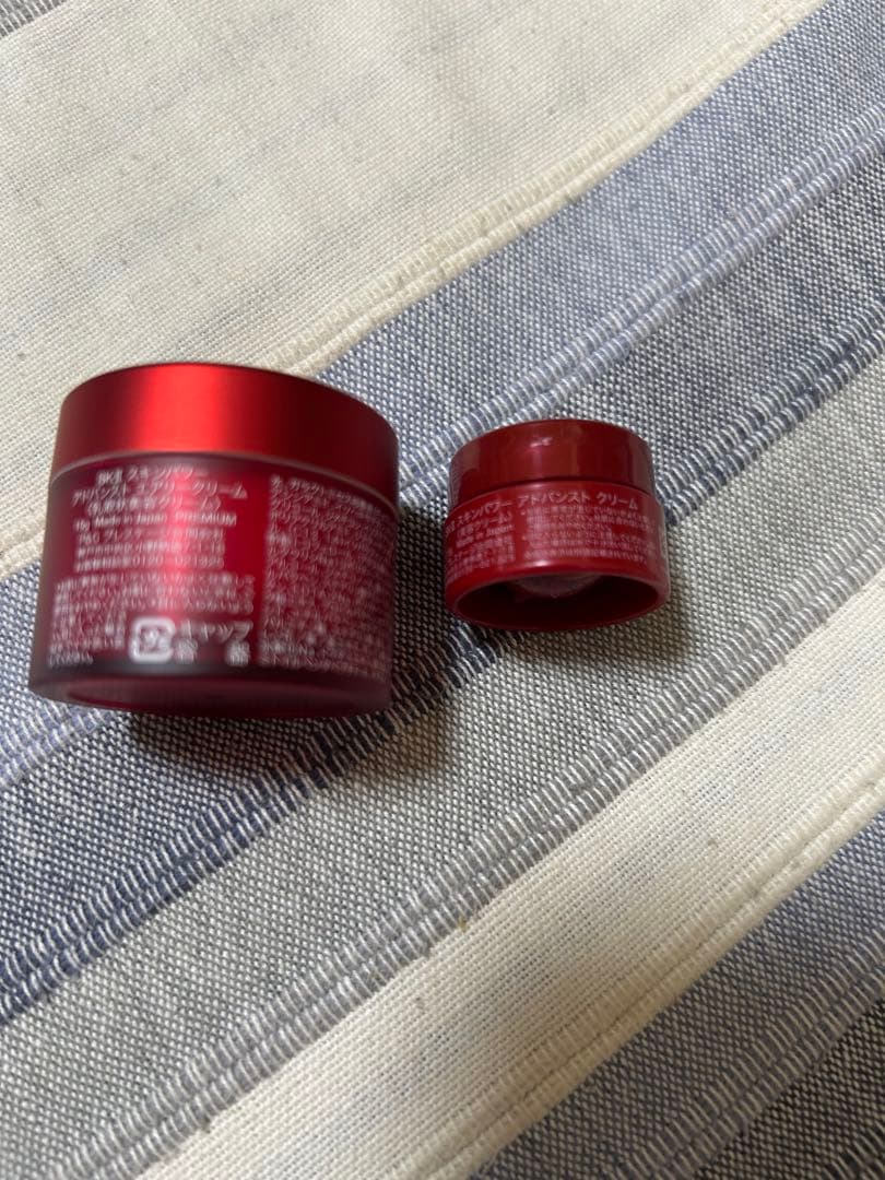 SK-II トライアルセット 6点