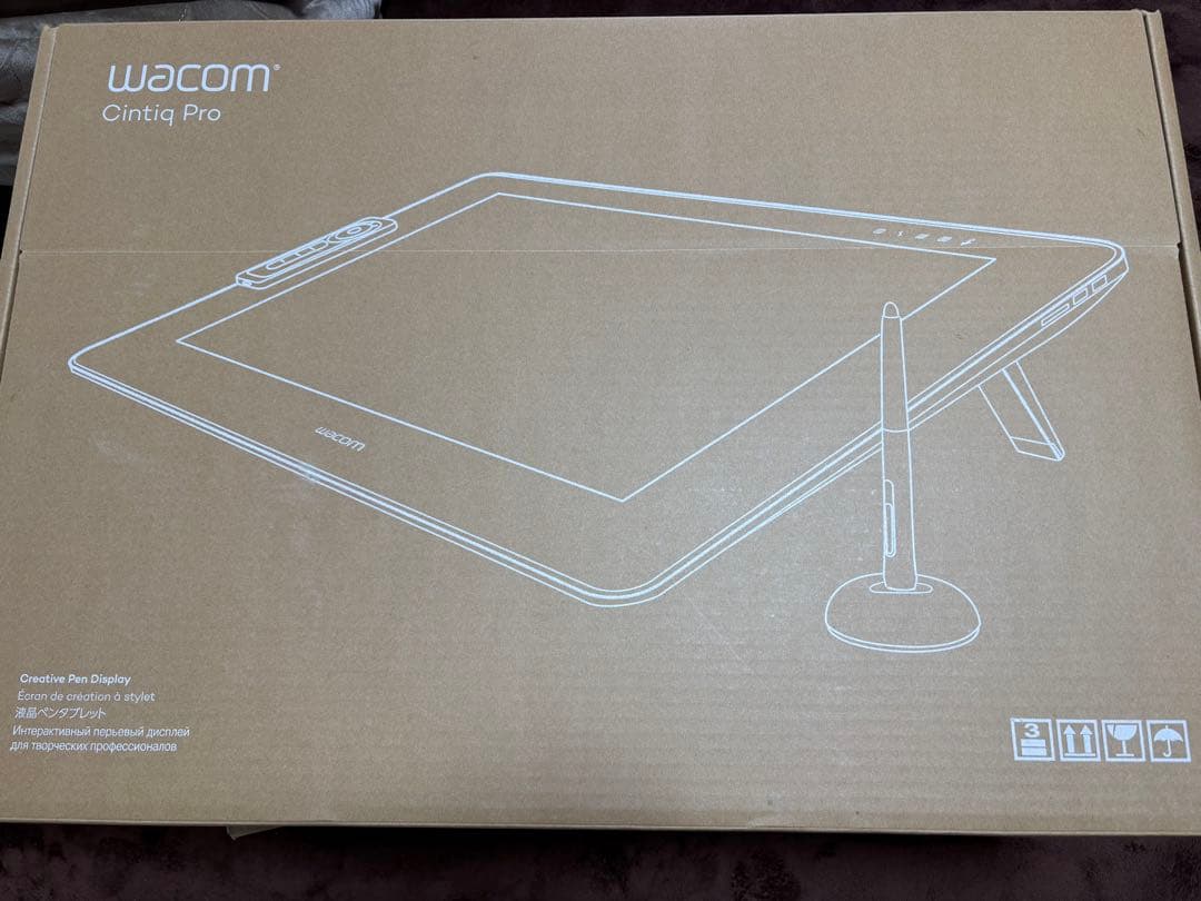液タブ・ペンタブ Wacom Cintiq Pro 24 DTK-2420K + Flex Arm