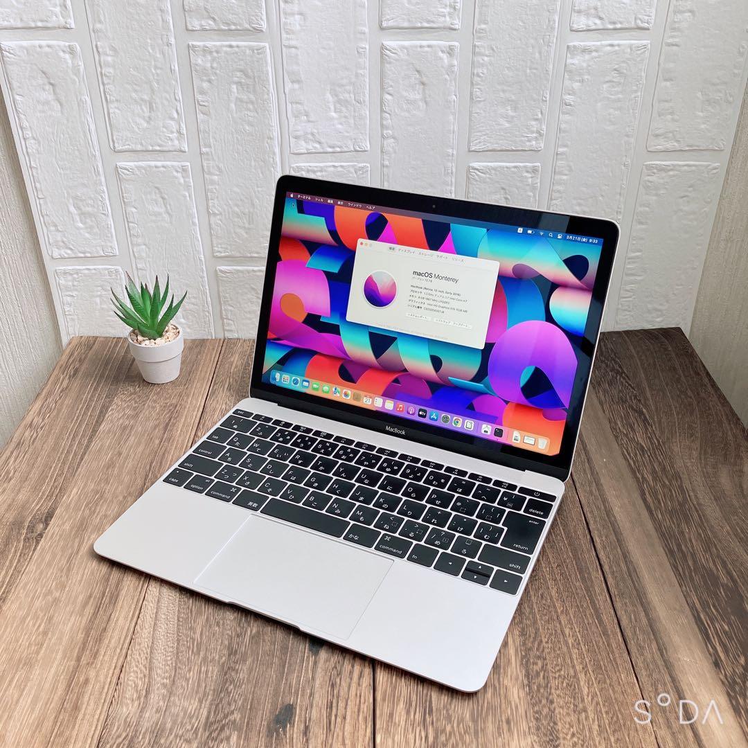 MacBookAir 500GB 大容量 バッテリー良 マックブック コンパクト