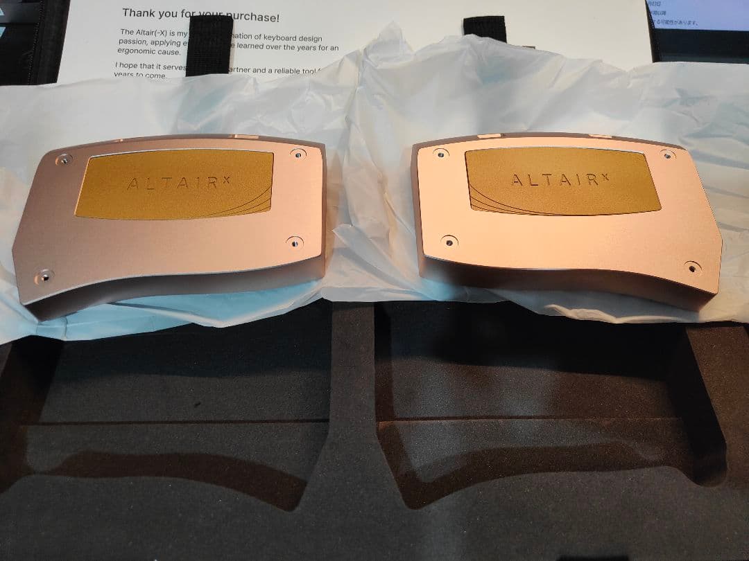 キーボード Altair-X (Rose Gold) Full kit Keycaps