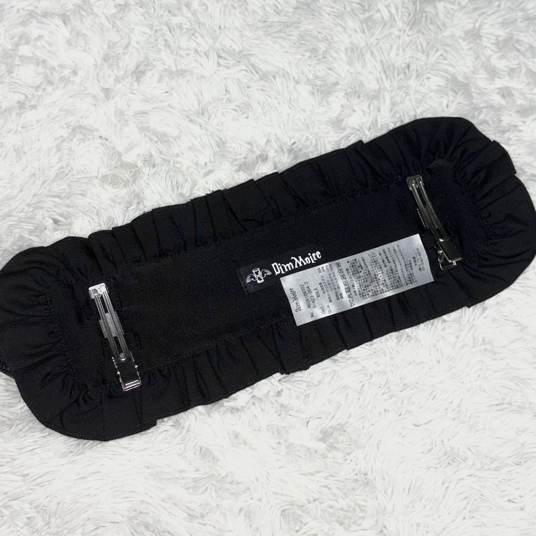 Dimmire ディムモアール 刻印 ヘッドドレス