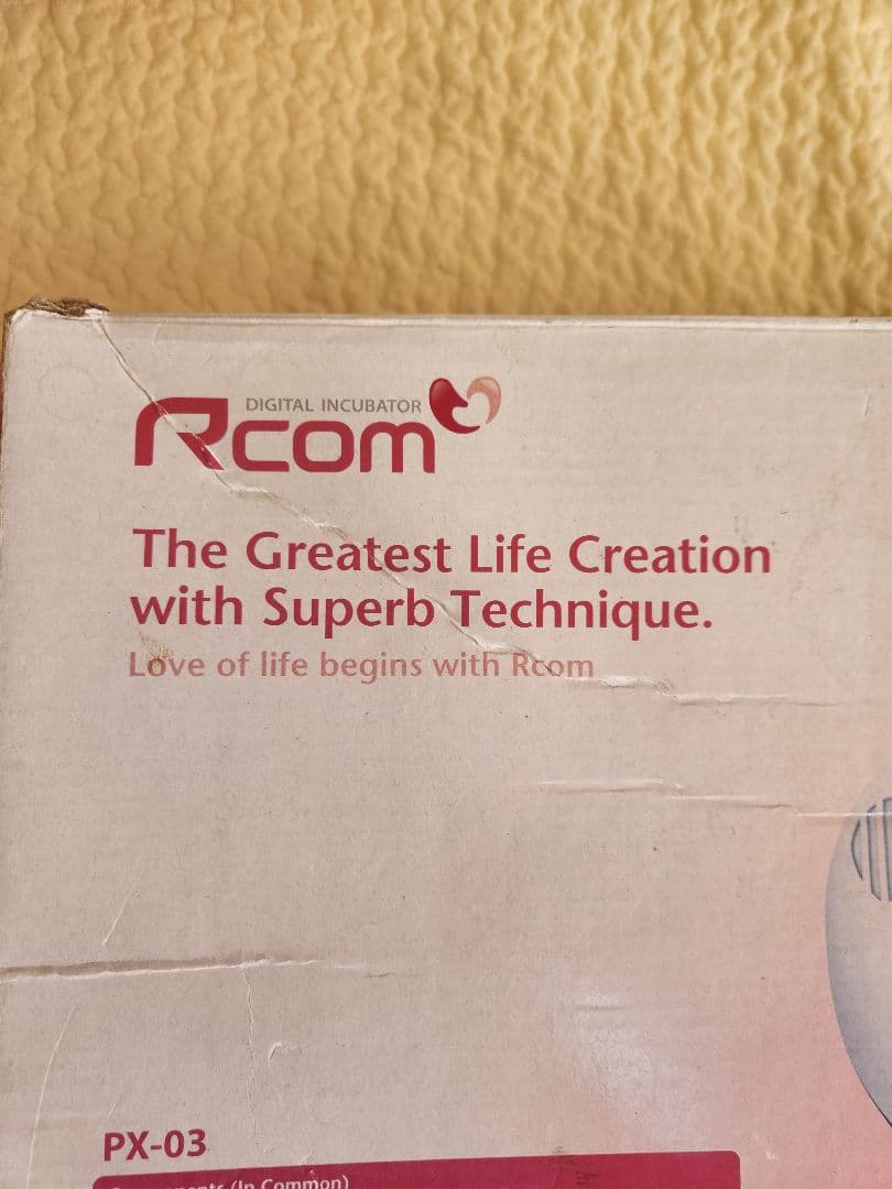 リトルママ　Rcom Pro Mini PX-03　人工孵化器　孵卵器