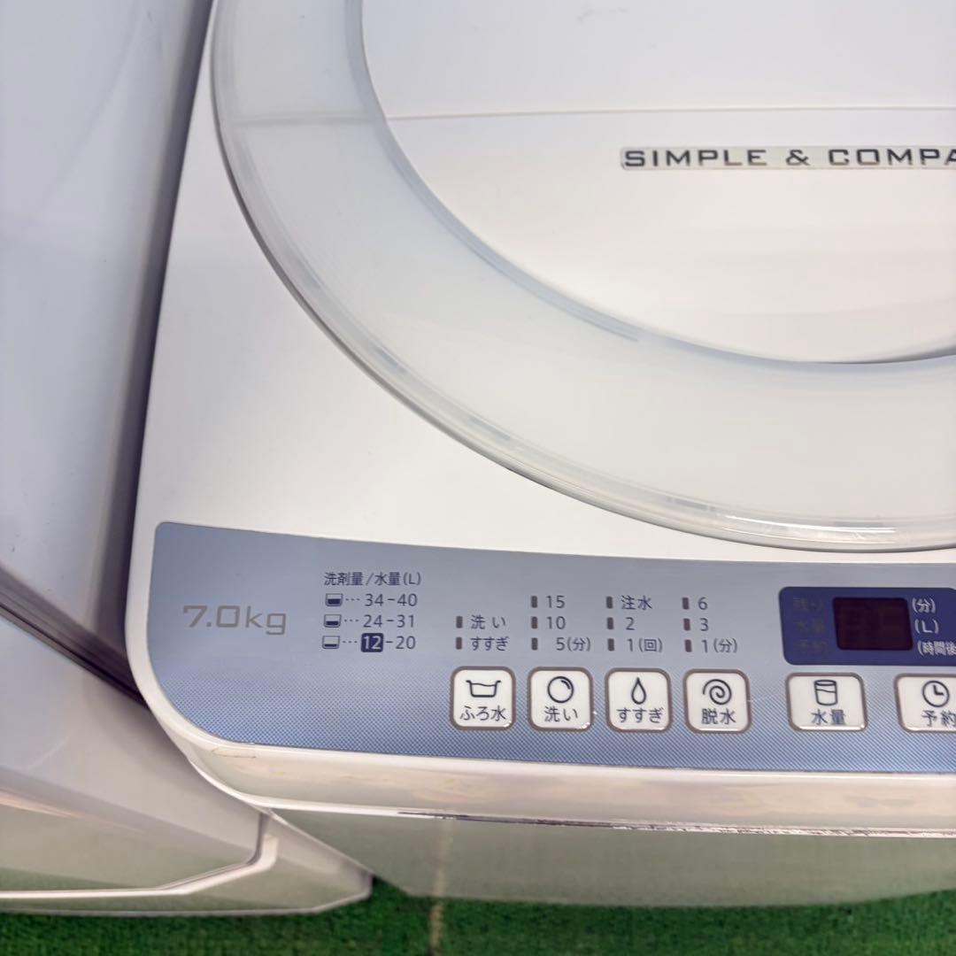 687 国内メーカー　冷蔵庫　洗濯機　7kg 半年保証付　小型　一人暮らしセット