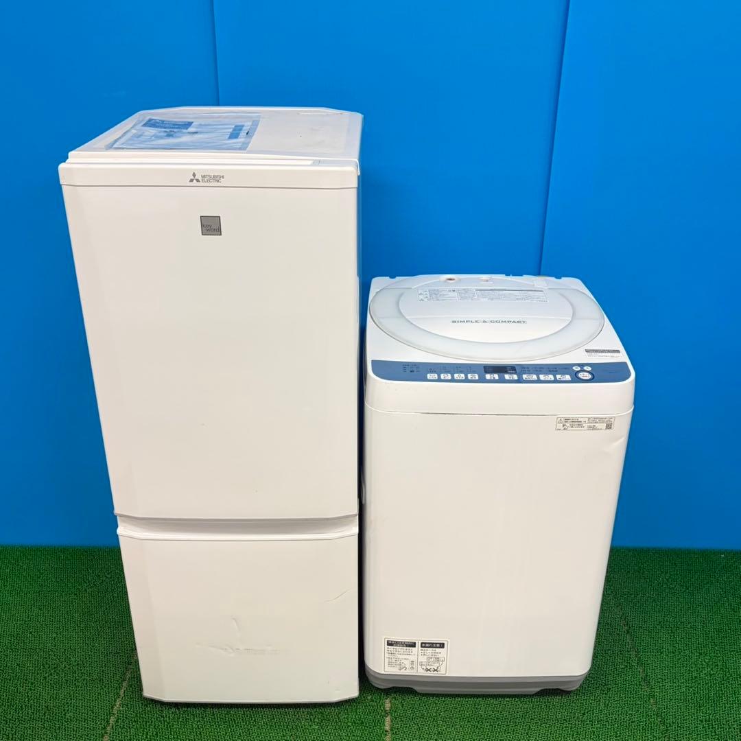 687 国内メーカー　冷蔵庫　洗濯機　7kg 半年保証付　小型　一人暮らしセット