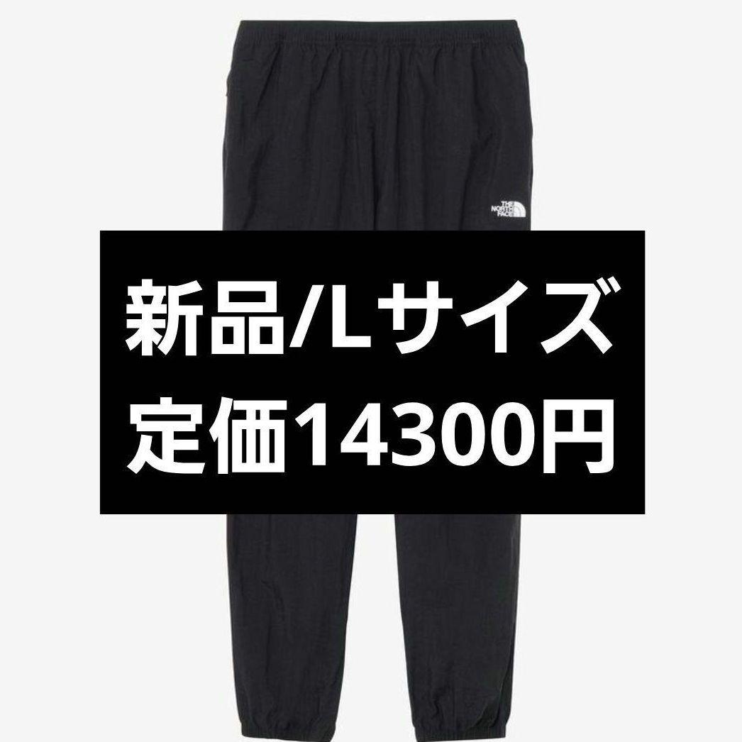 新品 NORTH FACE バーサタイルパンツ NB32550 ブラック L