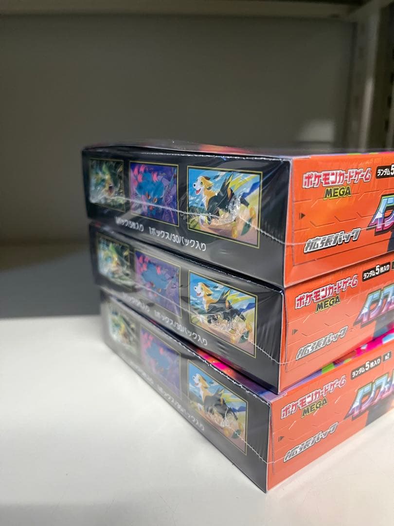 ポケモンカードゲーム インフェルノX　3box シュリンク付き