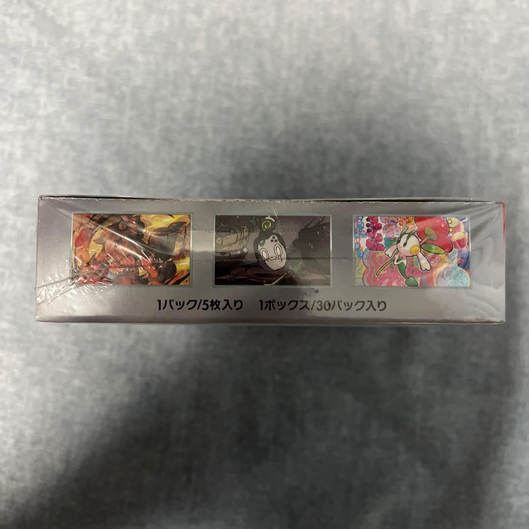 ポケモンカード　クリムゾンヘイズ　シュリンク付き　未開封BOX