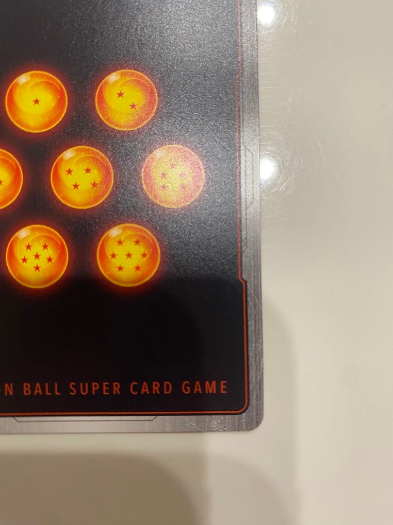 ドラゴンボール覚醒の鼓動　孫悟飯SCR