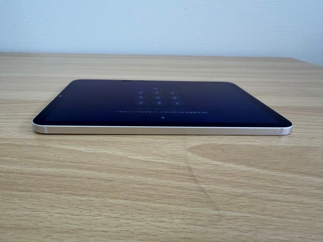 ■送料込■IPAD MINI 第6世代 Wifi+Cellularモデル