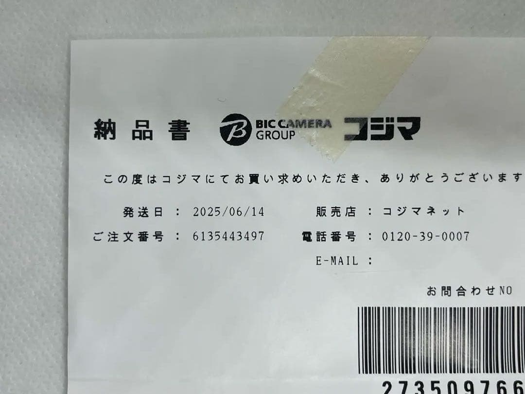 Canon RF 50mm F1.8 STM レンズとフィルターセット