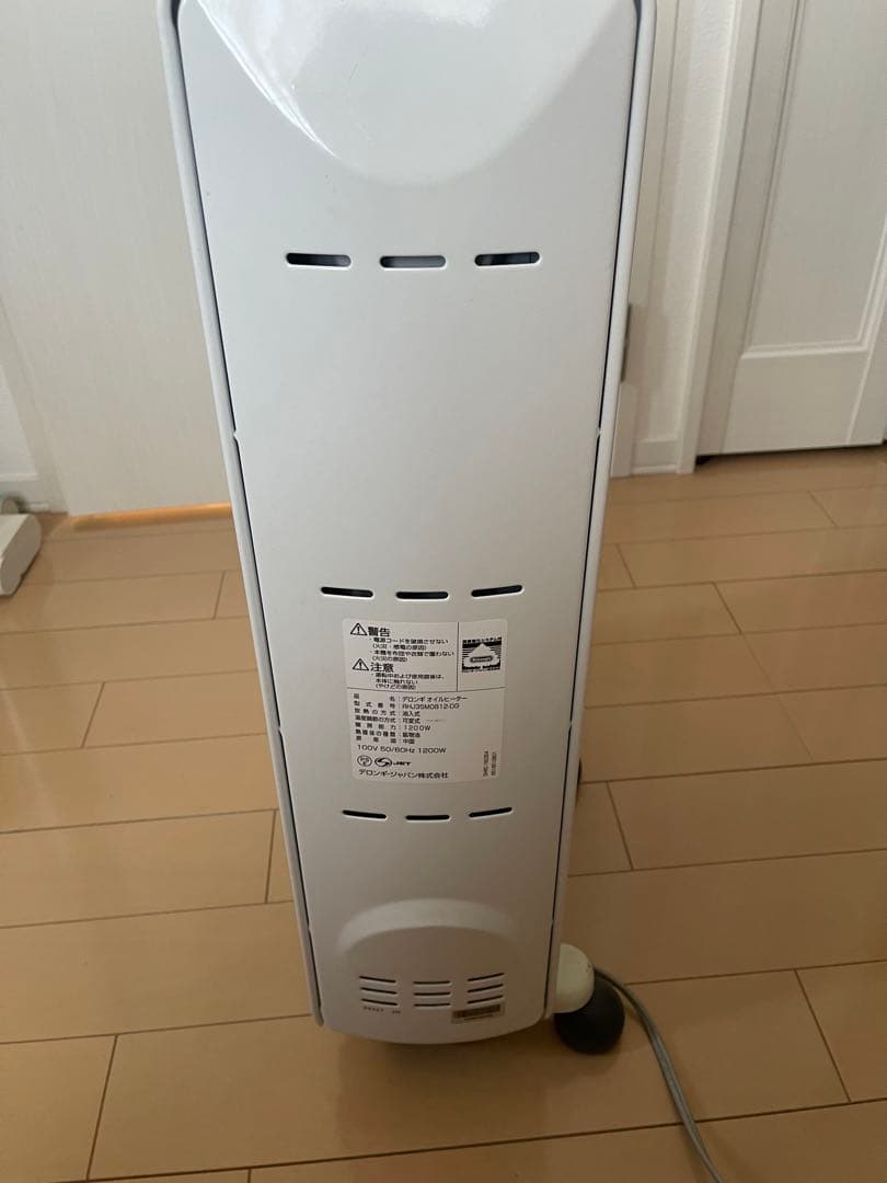 DeLonghi オイルヒーター ECOモード搭載