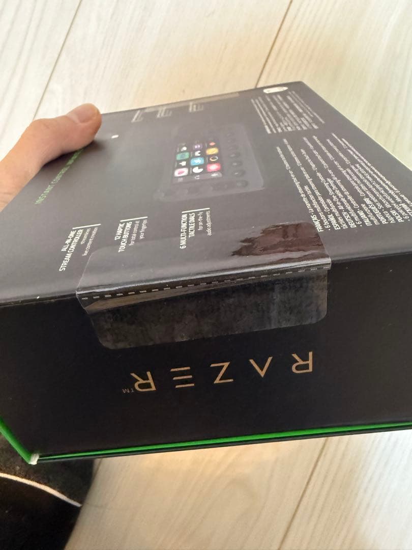 新品Razer(レイザー) Stream Controller ライブ配信