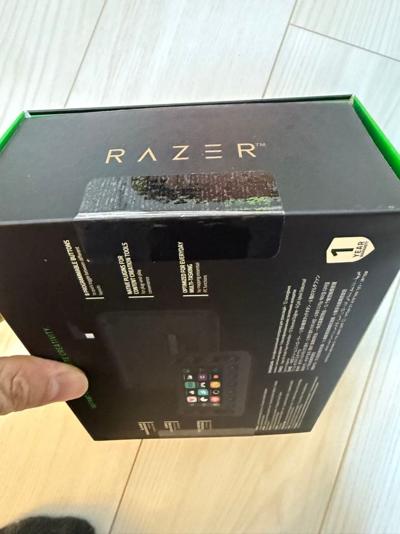 新品Razer(レイザー) Stream Controller ライブ配信