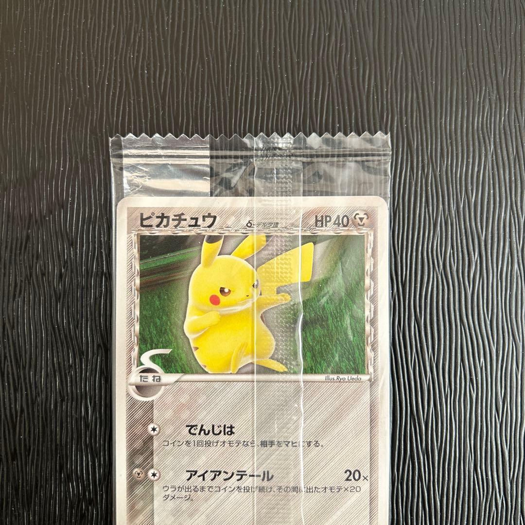 未開封　ピカチュウδ PROMO PCG-Pプロモカード 112/PCG-P
