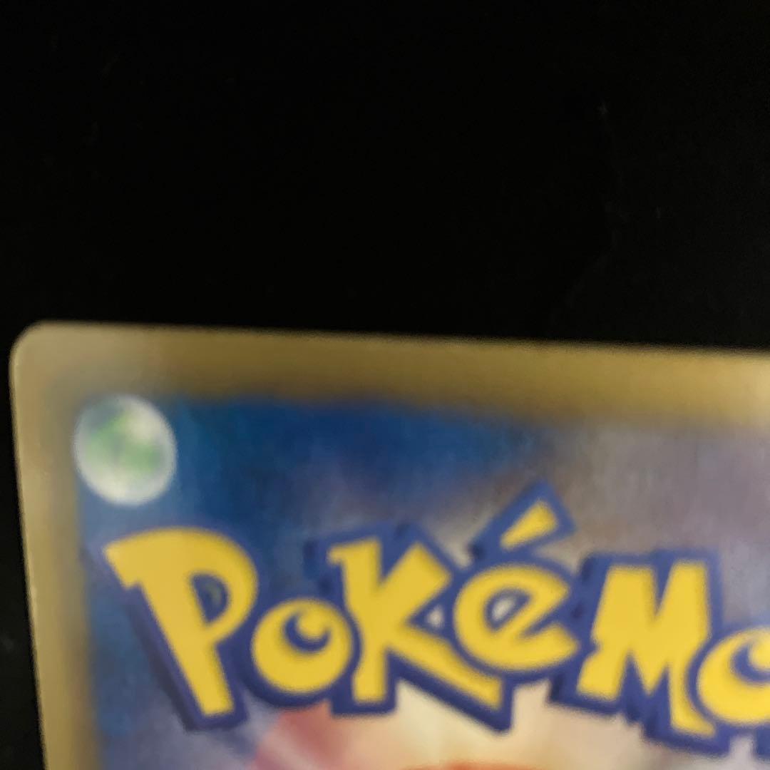 ベル SR BW6 コールドフレア 063/059