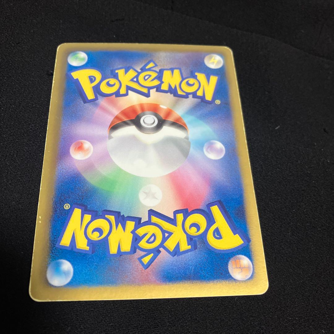 ベル SR BW6 コールドフレア 063/059