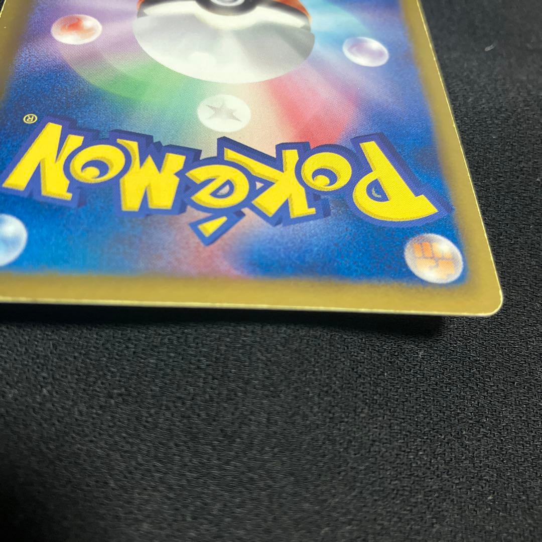 ベル SR BW6 コールドフレア 063/059