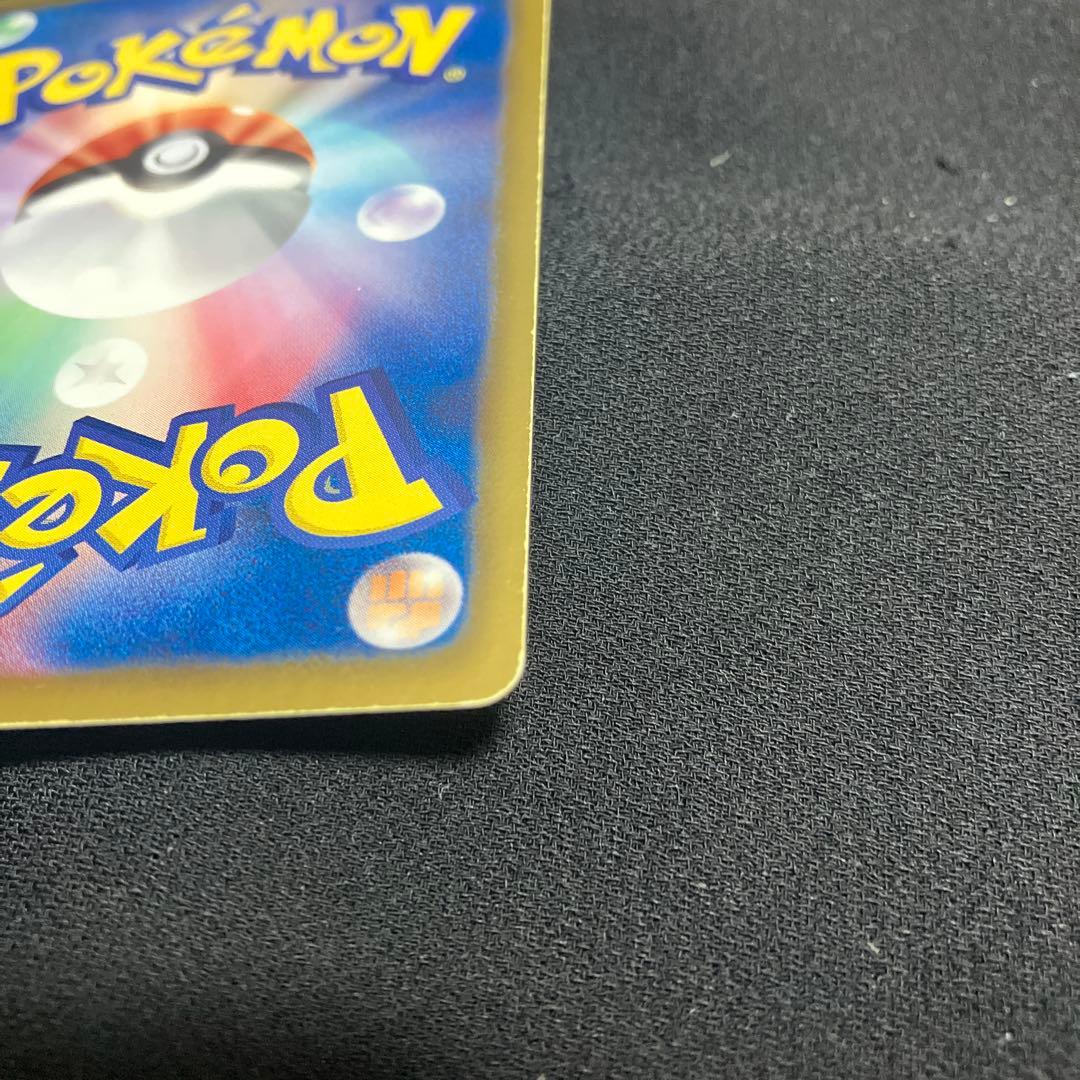 ベル SR BW6 コールドフレア 063/059