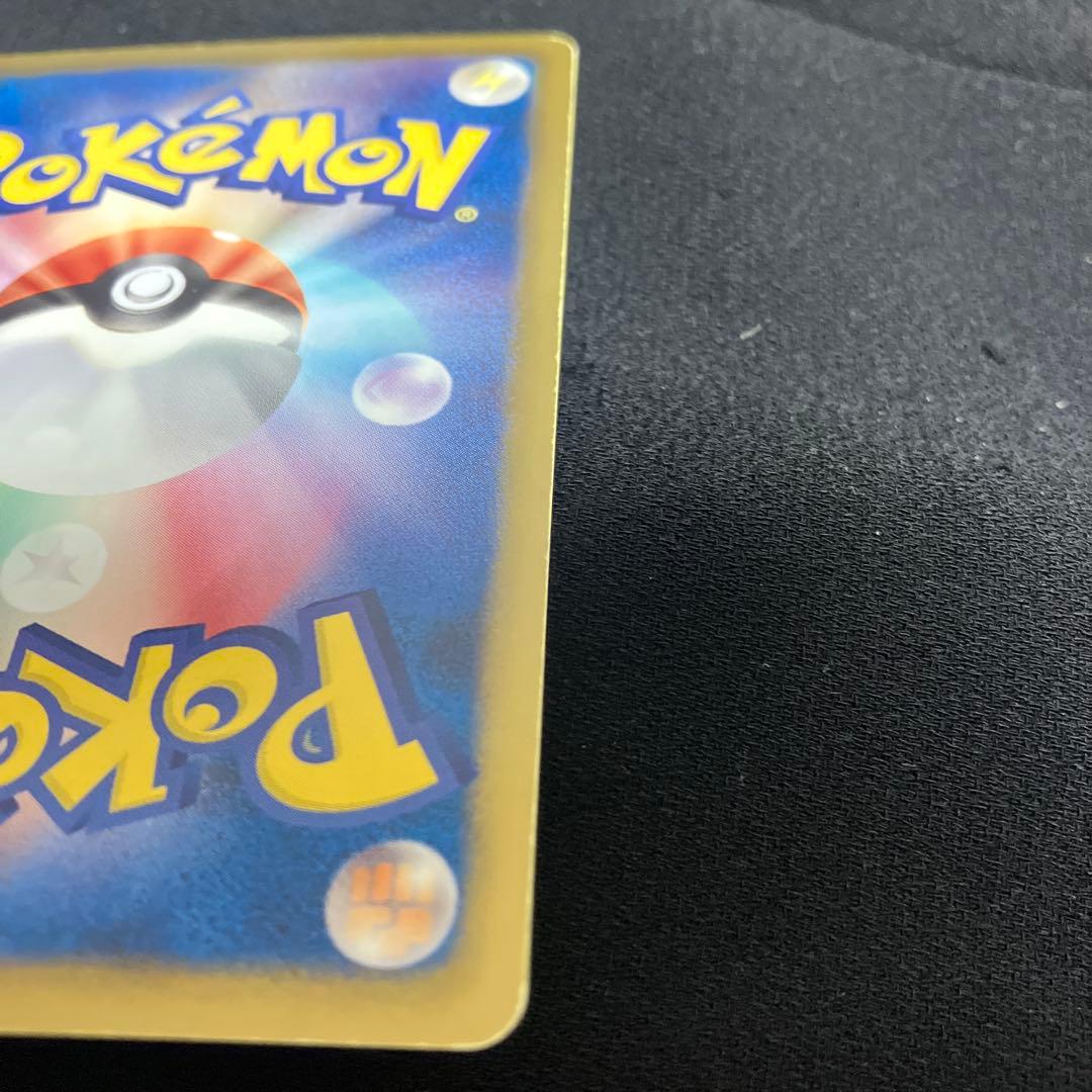 ベル SR BW6 コールドフレア 063/059