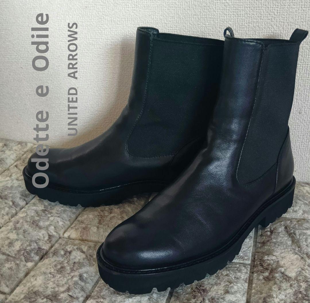 Odette e Odile サイドゴアブーツ チェルシーブーツ 25