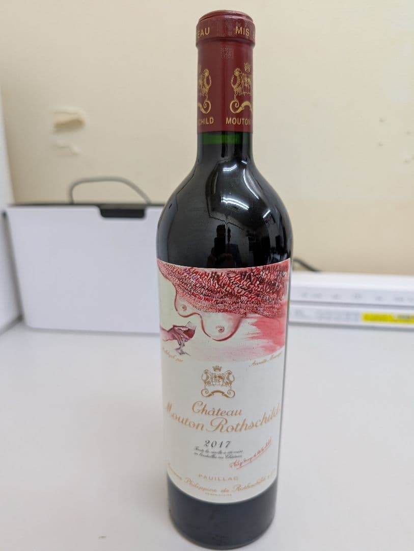 シャトー ムートン ロートシルト 2017 赤ワイン　5大シャトー