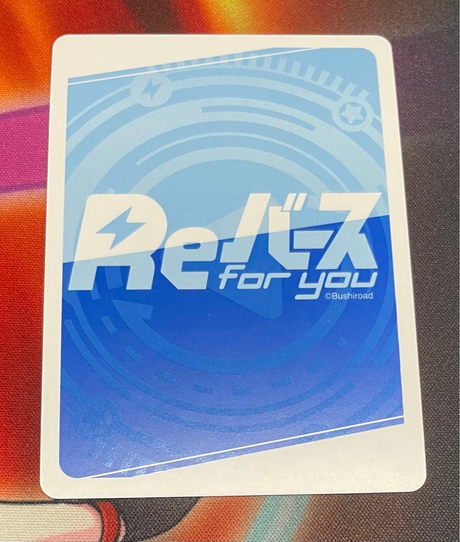 Reバース ホロライブ 赤井はあと SNR シリアル