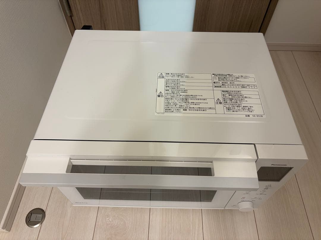 【美品】パナソニック ビストロ NE-BS5B オーブンレンジ ne-bs5b
