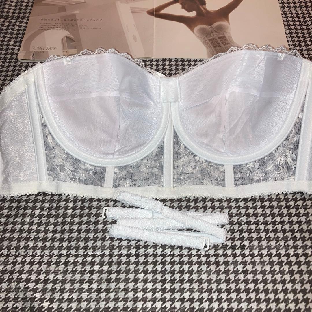 みい セモアブライダルインナーE80/76拡張パーツ付き