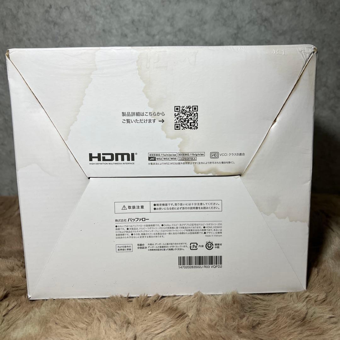 バッファロー おもいでばこ スマホ 4K モデル 2TB PD-2000-L