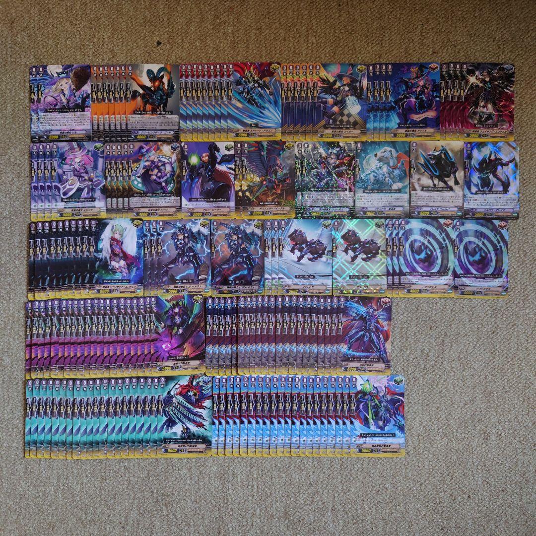 シャドウパラディンデッキパーツ327枚