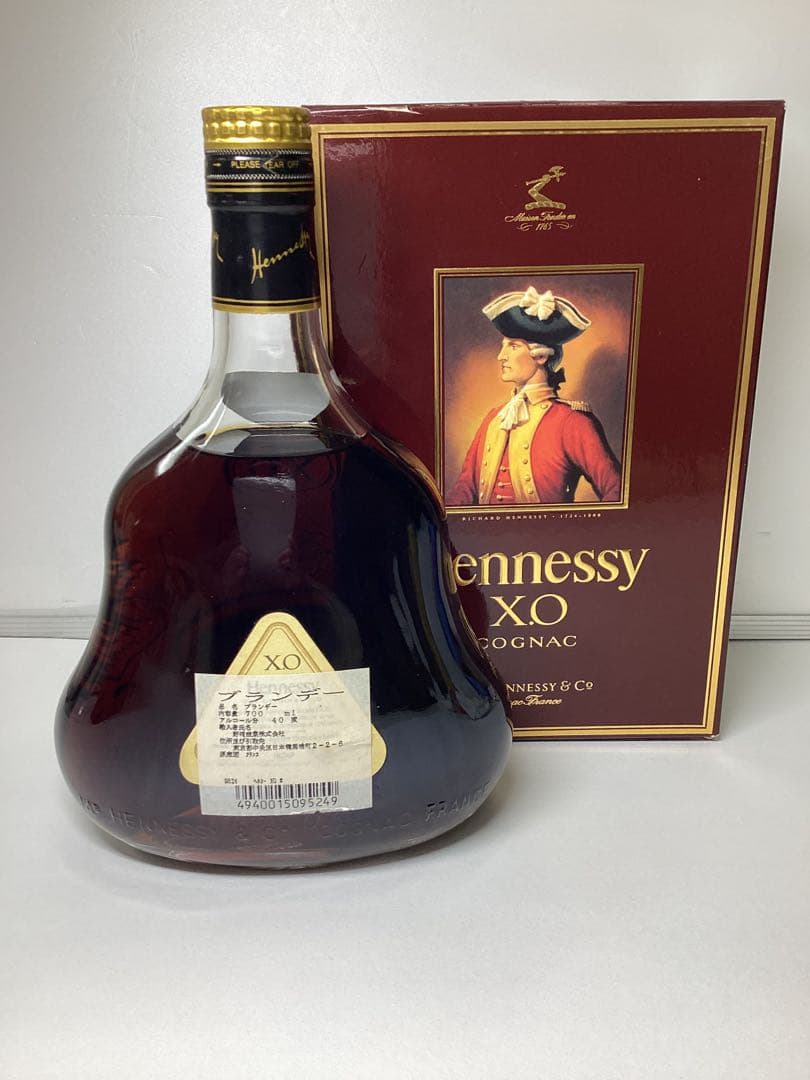 高*木様 Hennessy XO コニャック 箱入り　700ml 40度　未開栓