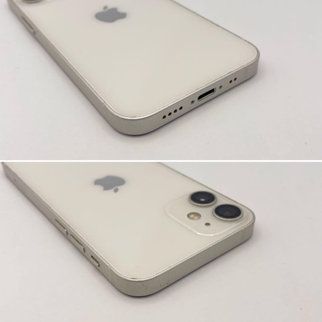 iPhone 12mini 128GB 大容量バッテリー新品100%