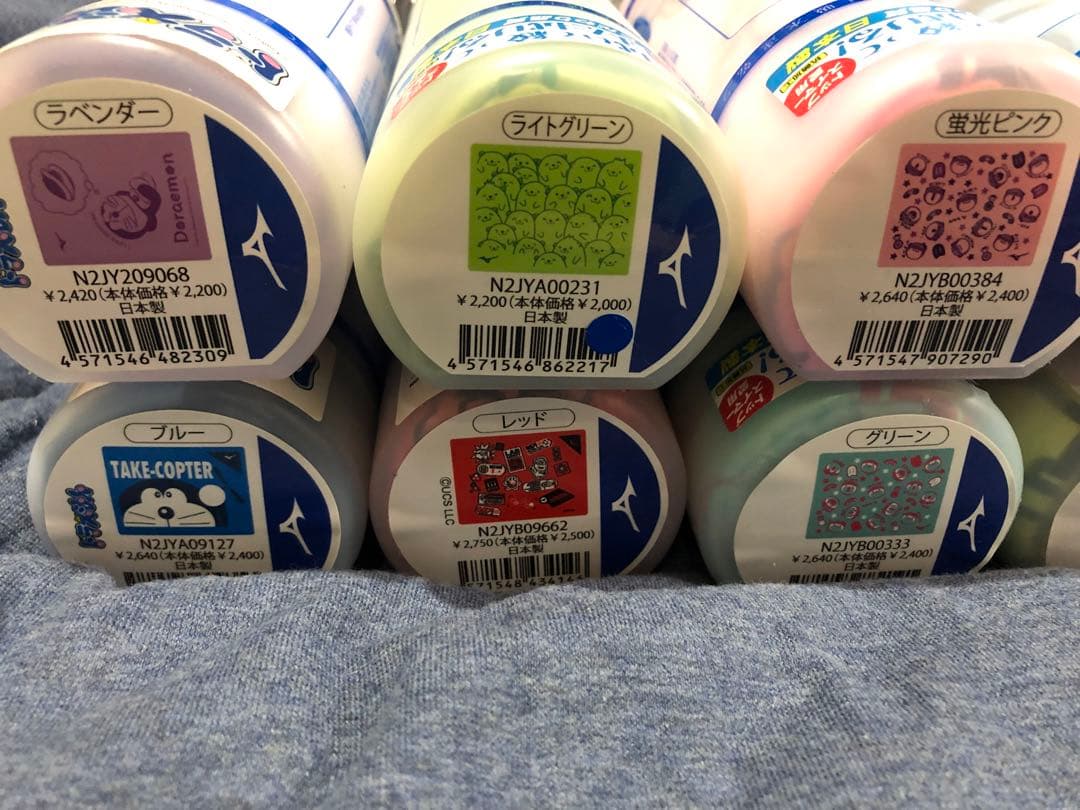 優ちゃん (他の方には発送できません)