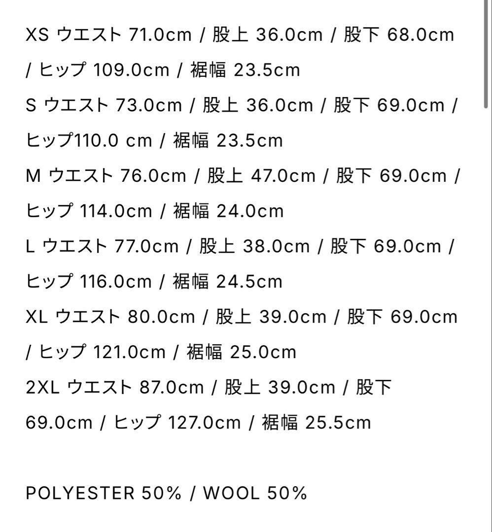 TRACK PANT everyone（LEGEND INK）　サイズXL