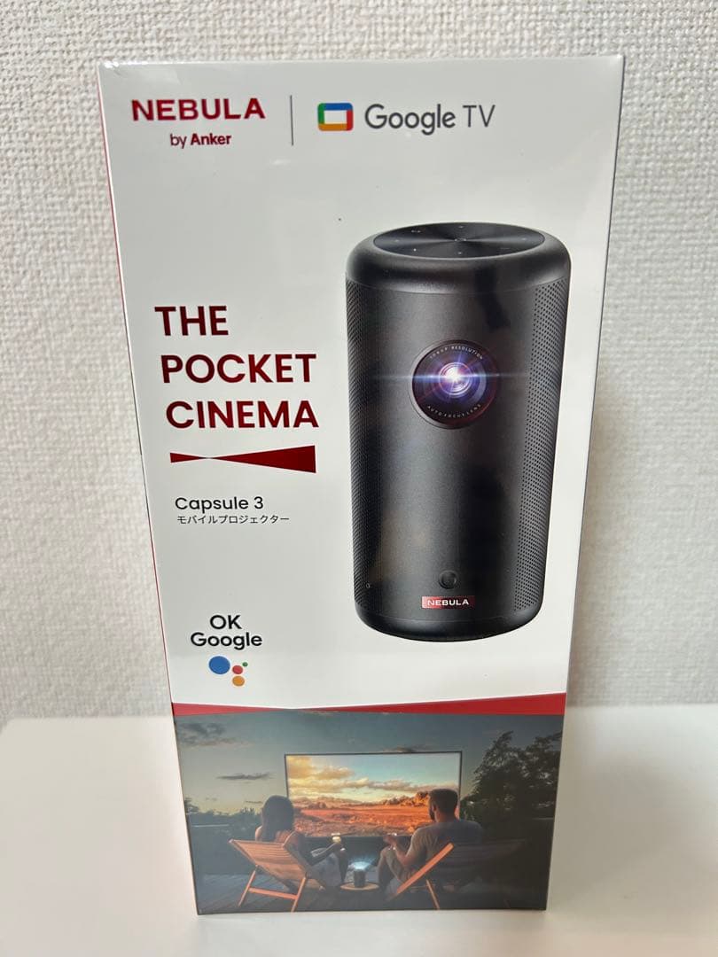 Anker Nebula Capsule 3 - 新品未開封
