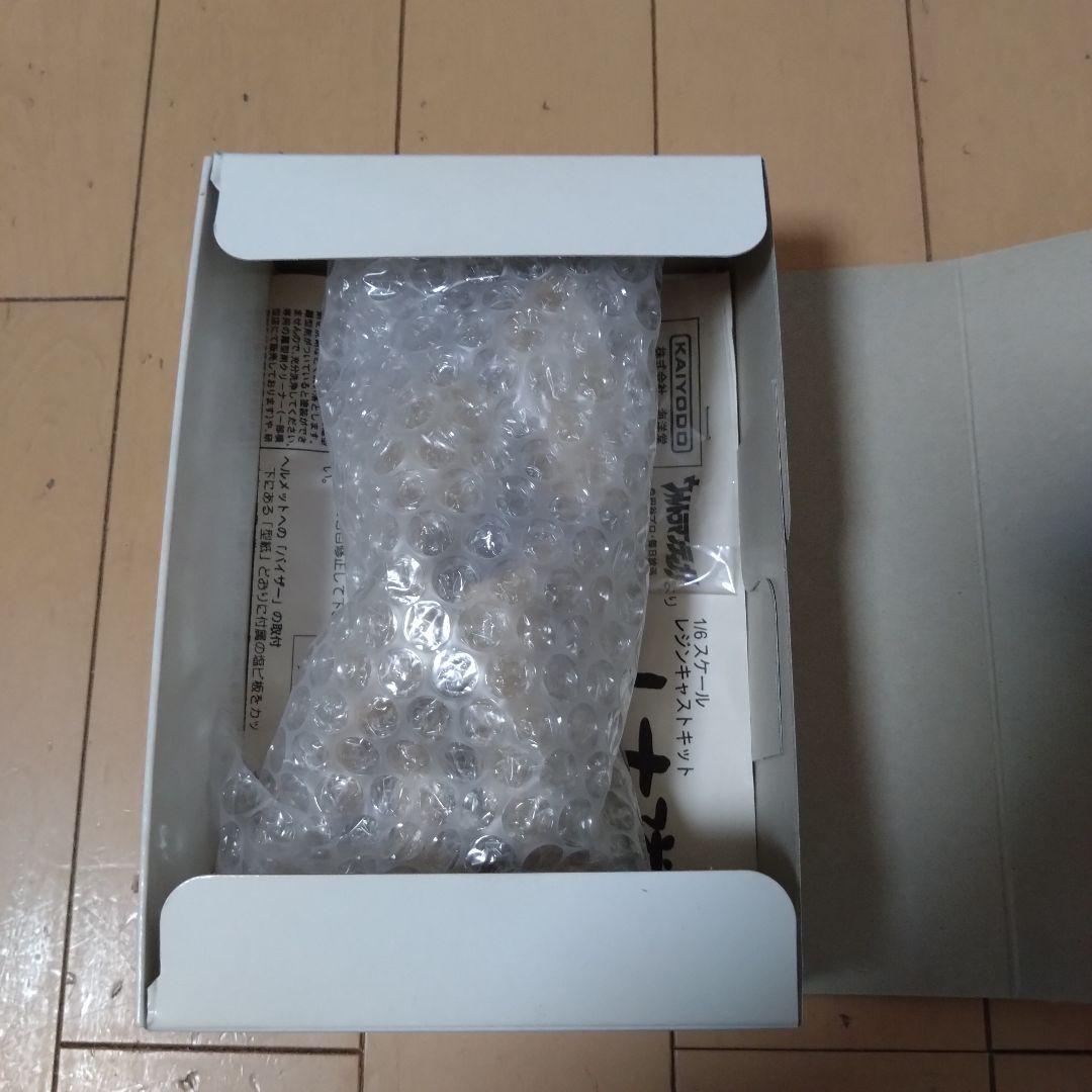 y*m様 KAIYODO Rena 1/6 レジンキャストキット　未組立