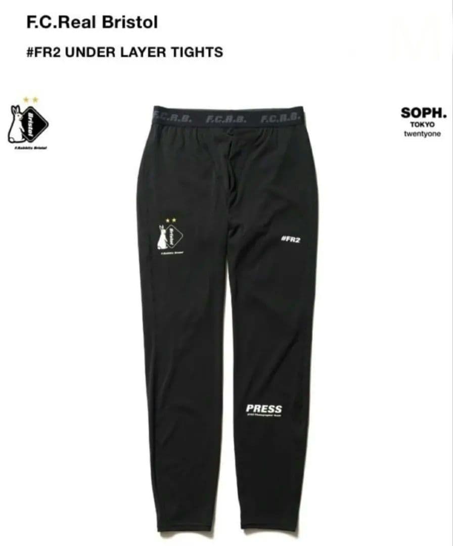 新品 20FW FCRB × #FR2 UNDER LAYER TIGHTS M