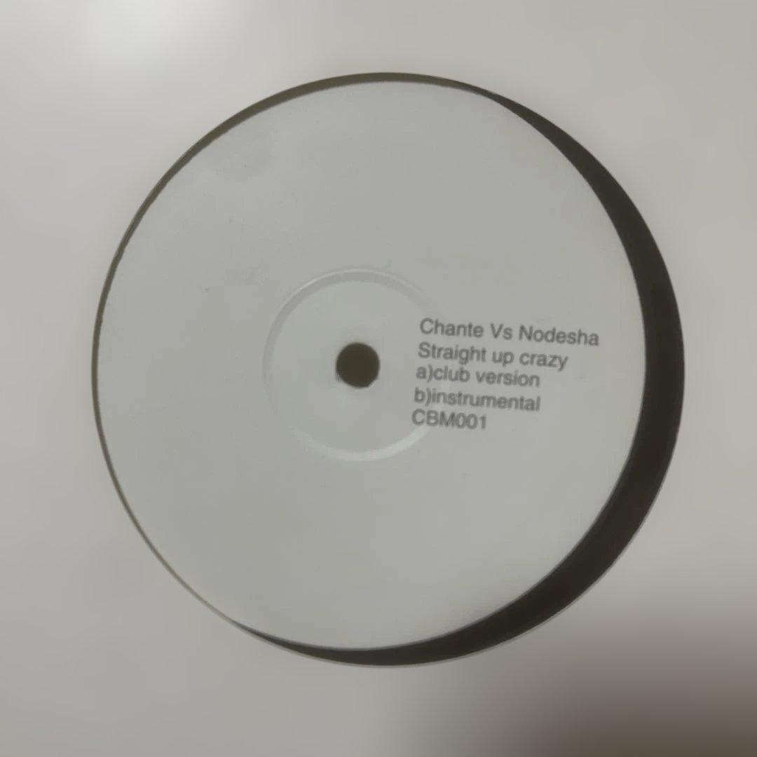 R&B レコード50枚まとめ売り