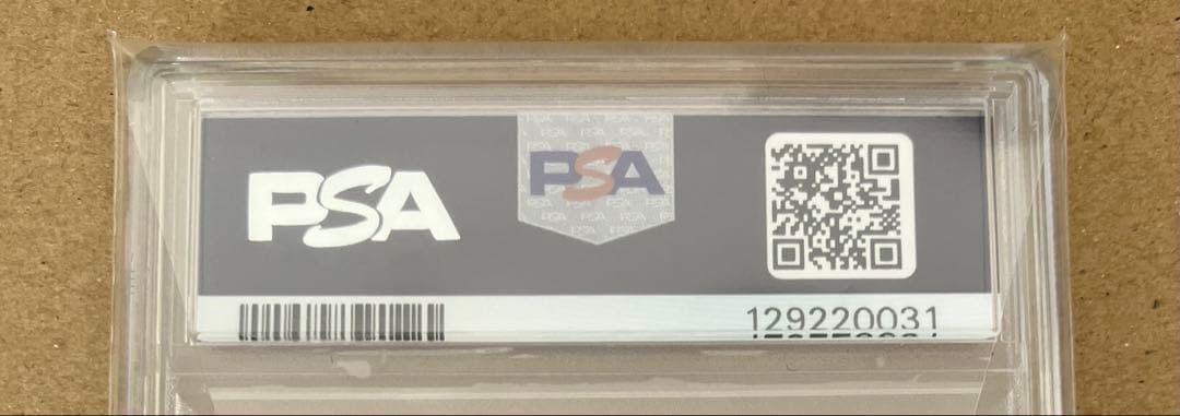 【PSA10】 ポケカ ニンフィアex SAR SV8a テラスタルフェスex②