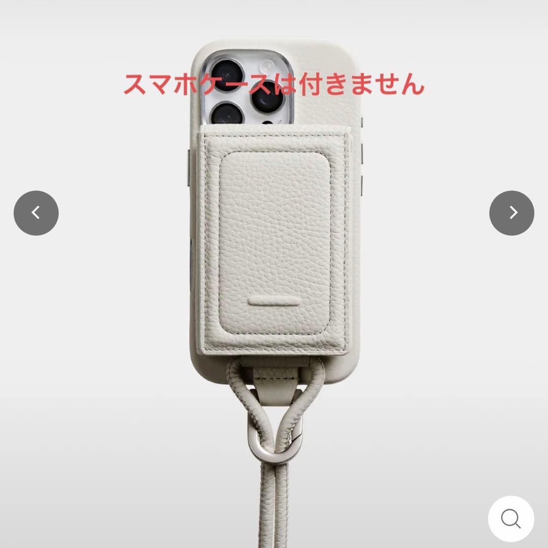 【月曜まで】objcts.io マシュマロ ストラップ一体型ウォレット 小銭入れ