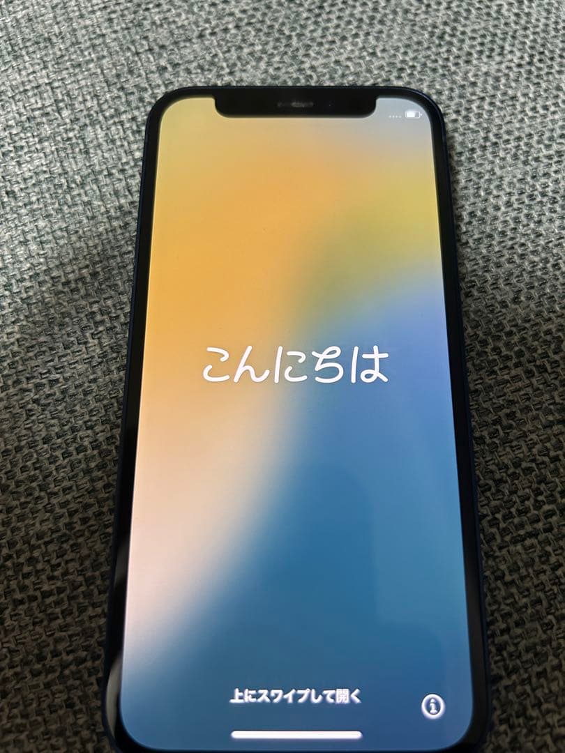 Apple iPhone 12mini ブルー　64GB