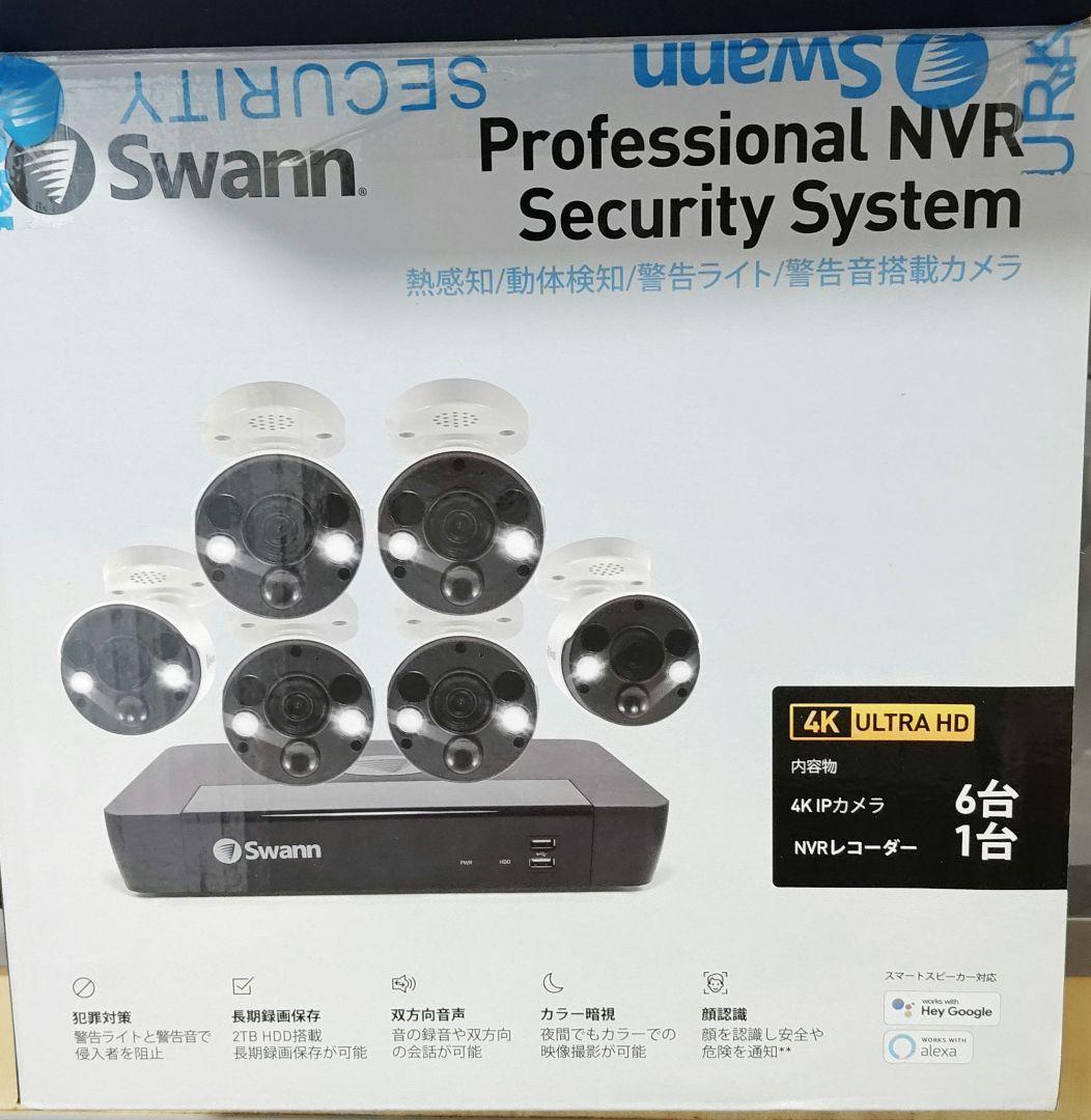 swann 防犯カメラ 6台セット