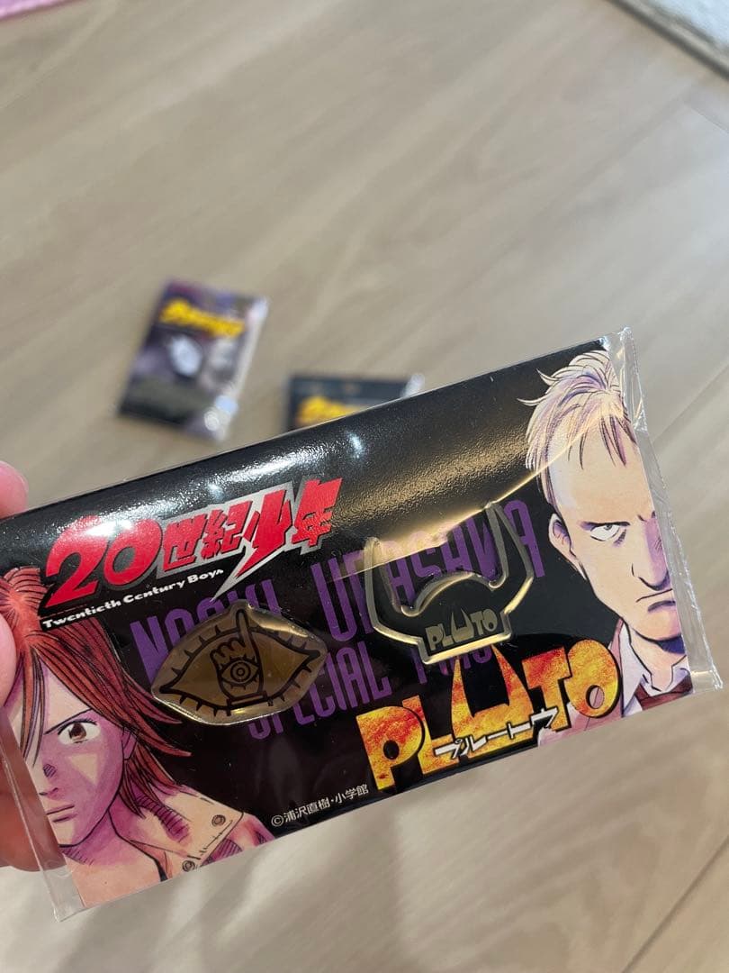 20世紀少年　ピンバッジ