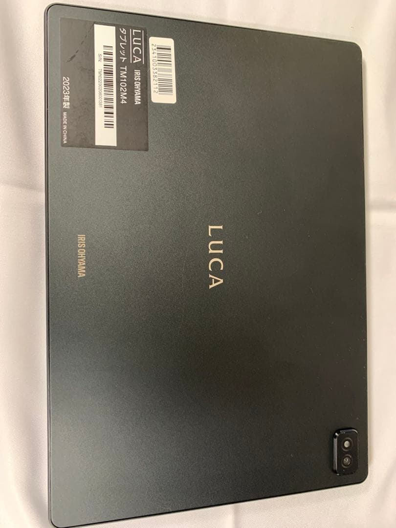 こっこさん専用！アイリスオーヤマLUCA タブレットTM102M4 10インチ