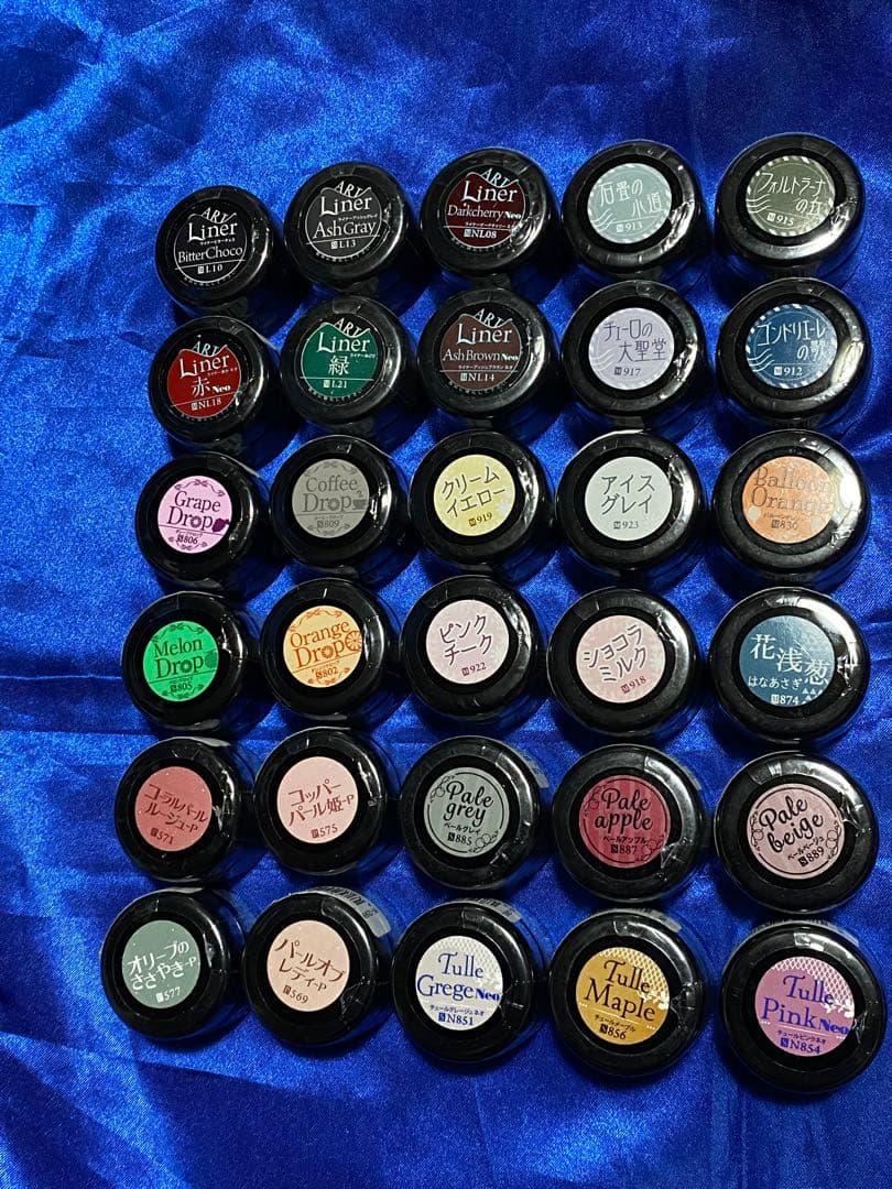 プリジェルカラーEX 30個セット