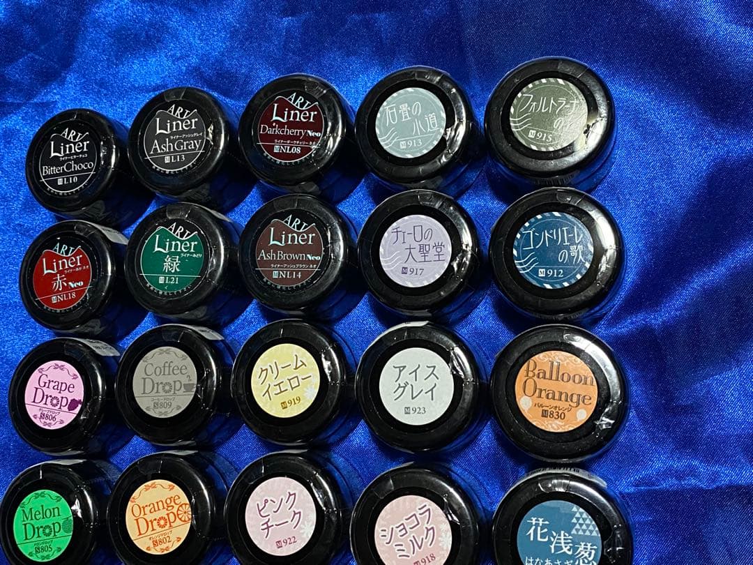 プリジェルカラーEX 30個セット